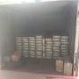 Панель ПВХ Панда Соната (узор Листья) из 6-ти штук