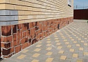 Рваный камень Delap Marron