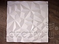 Панель 3D гипсовая Скалы