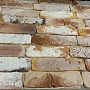 Пигмент железоокисный коричневый марки Ультра 