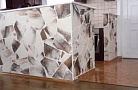 Дикий камень Delap Antik