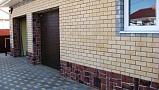 Рваный камень Delap Marron