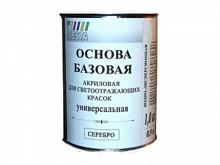 Грунт Серебро