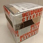Лак люминесцентный бесцветный/желто-зеленый