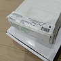 Влагостойкий 3D пол добор 1,8 м х 0,187 м