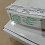 Влагостойкий 3D пол Релакс