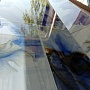 Панель ПВХ Unique Ирис (фон)
